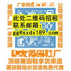 用你的邮箱发到gg@sxdx189.com咨询